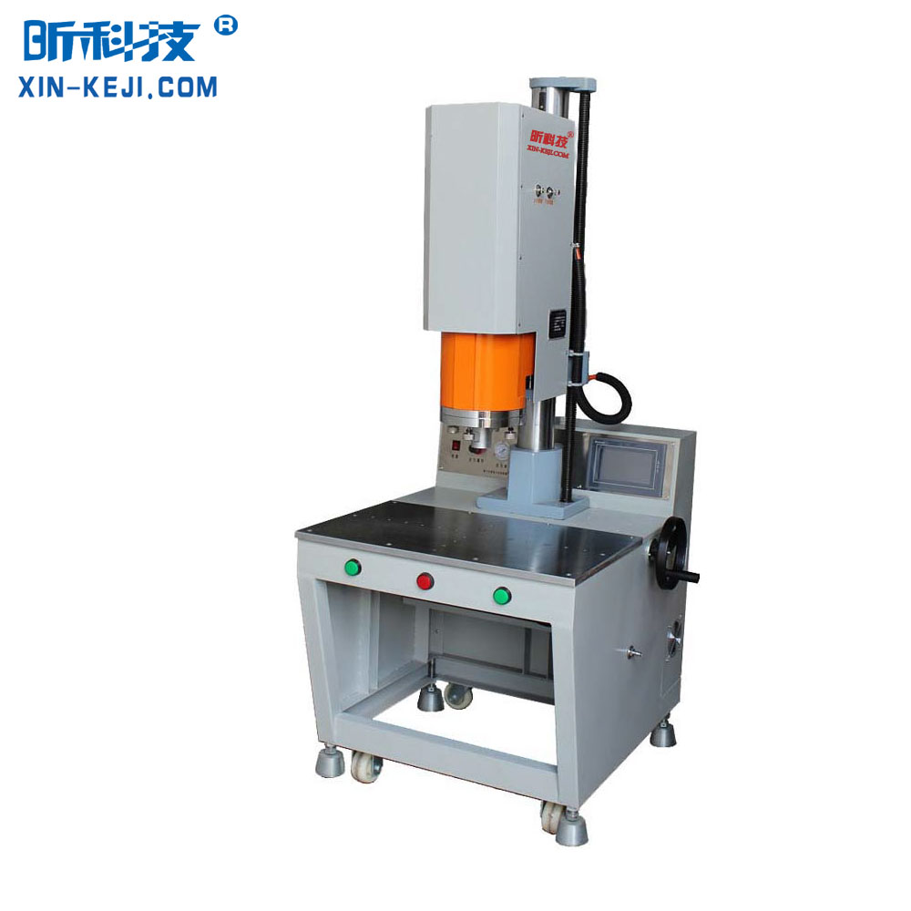 智能超聲波塑料焊接機(jī)