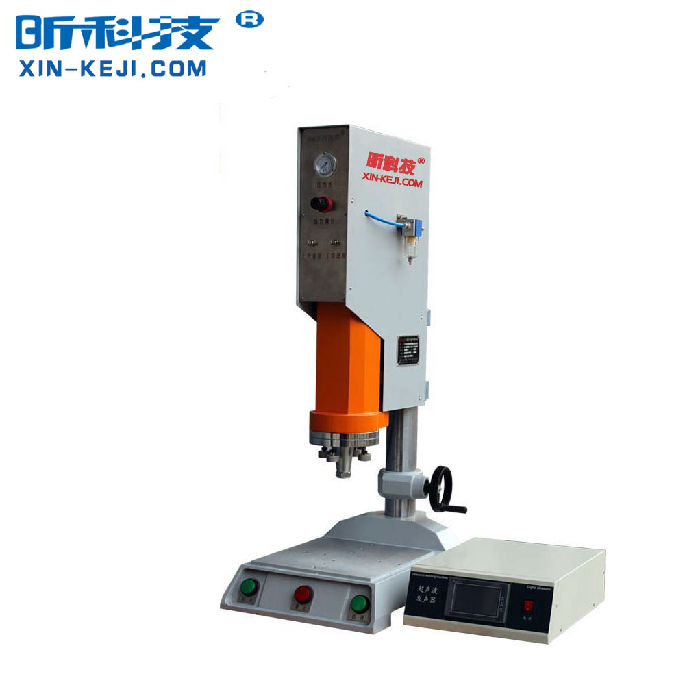 分體式超聲波塑料焊接機(jī)